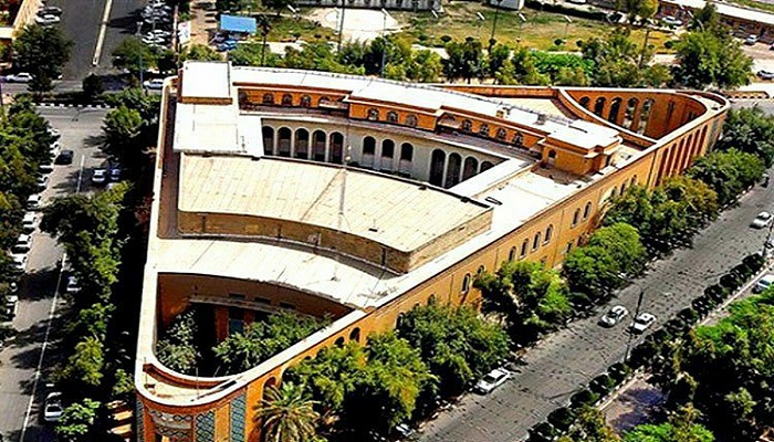 دانشگاه سه گوش اهواز