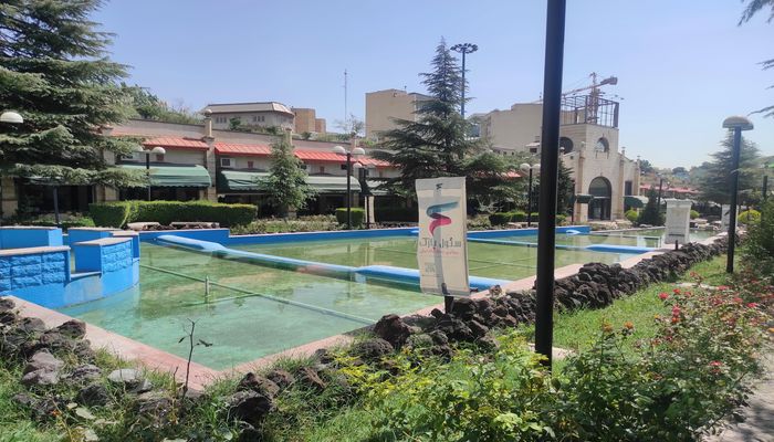سئول سنتر تهران