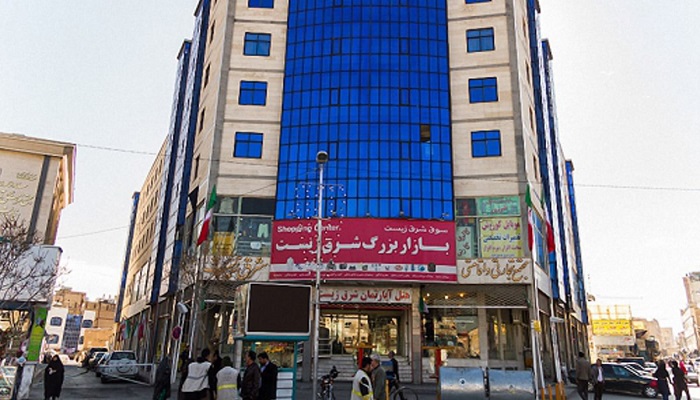 بازار شرق زیست مشهد