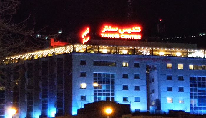 تندیس مال تهران
