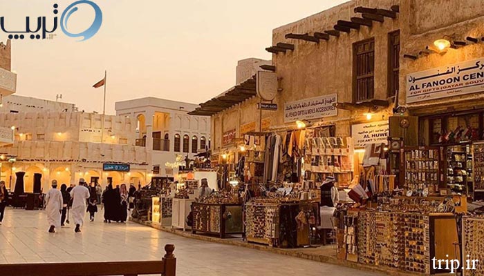 پیشینه بازار سوق واقف
