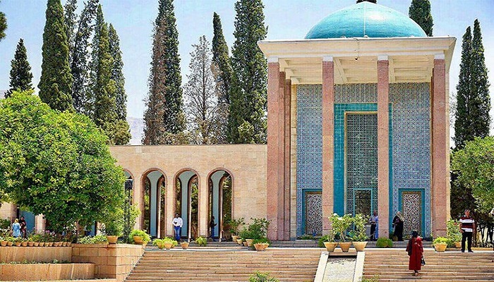 سعدیه در شیراز