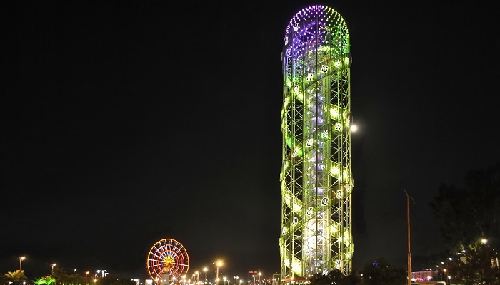 برج الفبا باتومی گرجستان