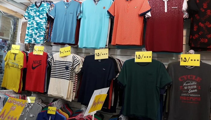 بازار عربهای کیش