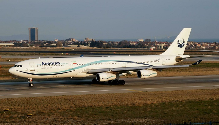 هواپیمایی آسمان