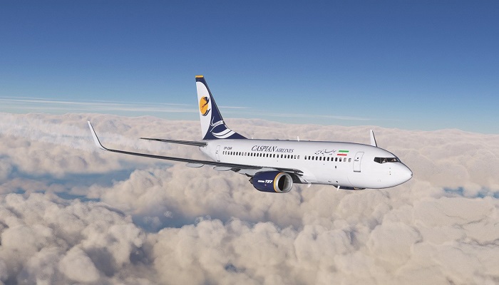 هواپیمایی کاسپین