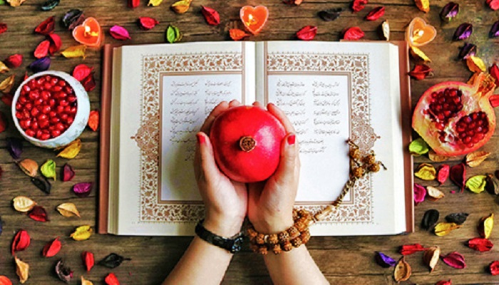 شب یلدا و فال حافظ