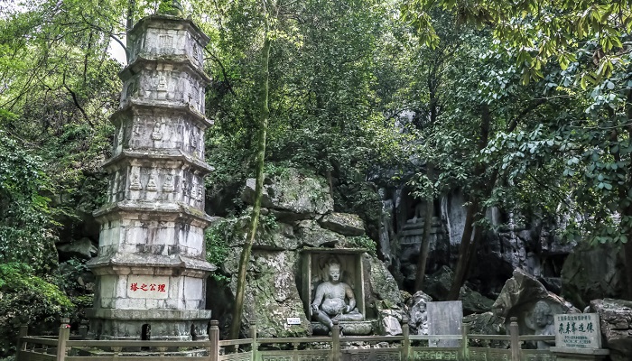 قله فی لای هانگژو