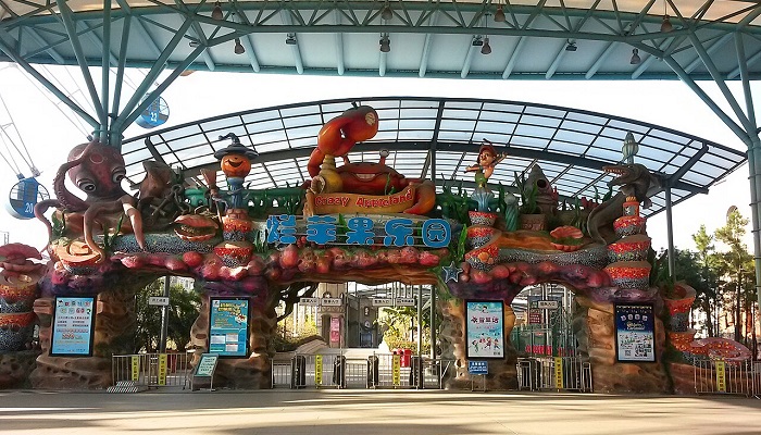 پارک تفریحی هانگژو پارادایس چین