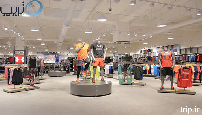 اوت لت آنتالیا