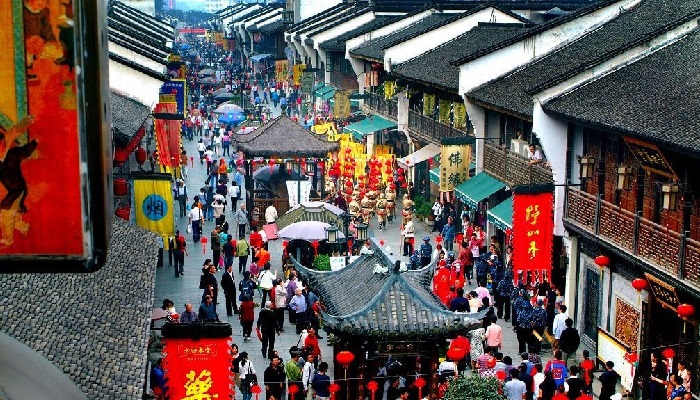 شهرک سانگ چین