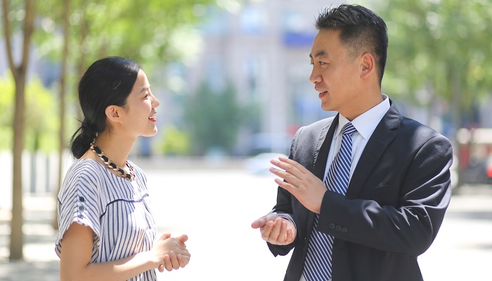 اصطلاحات مهم چینی